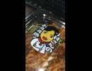 YMDD_462　ロピア：小林さんちのトマトチキンライス