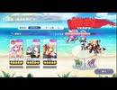 東方ロストワード水着かせん複霊rv100