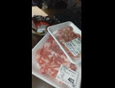 YMDD_465　トライアルの豚肉とザビッグの鶏肉で山田煮【山田飯】