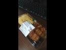 YMDD_469　ピアゴ＿カネ美食品：鉄板だし巻玉子＆豚ロース玉ねぎ串カツ