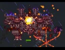 【Terraria Calamity Mod】デスポーンしないで！ part46【ゆっくり実況プレイ】