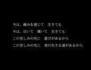 【確認用／のー①②③／が ほしいの④】君の心へ １ ／(4)／制作過程