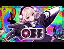【Voisona】OBF/雨衣【Cover】