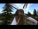 メタバースの風車小屋　SecondLife　Phloom風車小屋　外観　2026年6月7日撮影