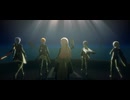 プロセカMV『永遠甚だしい』ビビバス with 巡音ルカ