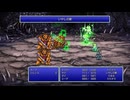 【FF3】ファイナルファンタジー３実況プレイpart22【さくらびチャンネル】