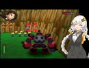 トロンにコブン Part2【VOICEVOX実況】【VOICEROID実況】【COEIROINK実況】