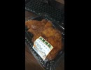 YMDD_479　バロー：中部フーズ：サクサクチキン