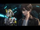 【6月新作 星墜の征 OP】