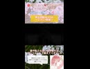 【活動6周年記念カウントダウン企画】ニコニコ動画TOP10【歌ってみた】【鈴白ちょこる】