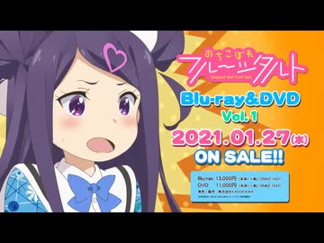 ムッツリ