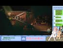 【配信切り抜き】オクトパストラベラー２ part13