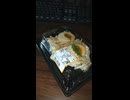 YMDD_481　バロー：中部フーズ：淡路産玉ねぎの味玉ポテトサラダ