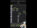 【週刊調声録】#16 バグ by 宮舞モカ