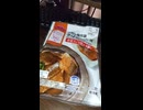 YMDD_486　イオン：トップバリュ：便利な個包装さばのみそ煮4切入