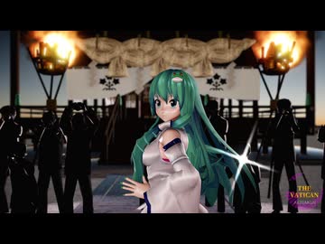 【東方MMD】守屋神社で信者獲得の舞（2026年版）「THE VATICAN」