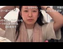 【ぴーぽー】お久しぶりです【2026年6月13日】