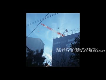 Akari24 - あなたの声 / feat.初音ミク