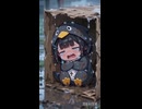 ホモと見るググ虐