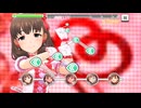 【デレステ】エヴリデイエヴリデイドリーム【プレイ動画】 2026/06/13
