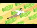 ポコチンの伝言