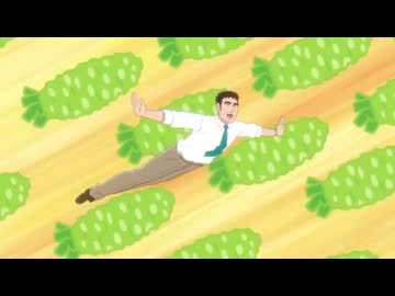 ポコチンの伝言