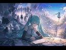 君じゃない／初音ミク