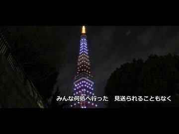 【鏡音リンAppend】地上の星-中島みゆきのカバー