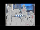 【にじさんじ人力】幽霊みたい【剣持刀也】