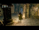 【 Bloodborne 】 #25