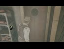 【Alone In The Dark】#08
