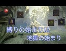 【Warframe 通行料縛りの記録】　#1 縛りの始まりは地獄の始まり