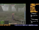 マスターオブエピック#6-8□復帰プレイ�フォーレル★3昇格クエクリアできるか？□Master of Epic/MoE