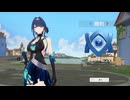Strinova(ストリノヴァ)#86、ニュートロンⅠ→エレクトロンⅤ