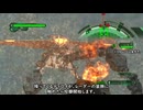 【地球防衛軍６】M083 破られた平穏 DNG10【INF R オンソロ 初期体力】