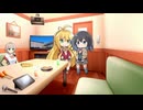 magnet / 弦巻マキ, 宮舞モカ SV2