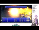 クリスタルと共にゆかりさんとあかりちゃんが月を目指す Part.23