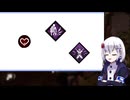 【dead by daylight 】どうでもいい検証 13 ゴーストノートと身軽で足跡は何秒で消えるのか