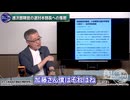 260610山口③加藤勝信氏の自叙伝と安倍氏の絆