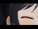 いえない