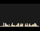 未完成曲　その1