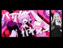 【UTAUカバー】バイメーバイメー【ゲキヤク】