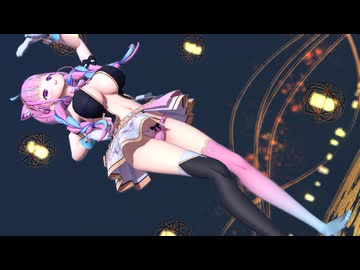 【カメラ配布】湊あく○/愛包ダンスホール【Camera DL】【MMD紳士向け】