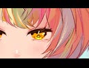 ラプンツェル / わたあめ－cover