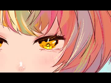 ラプンツェル / わたあめ－cover