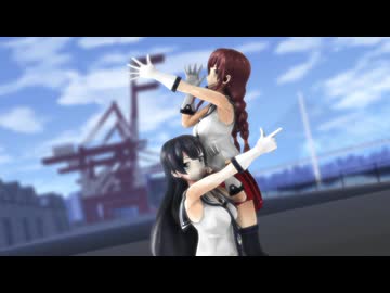 【MMD艦これ】資材を受取りに行った阿賀野さん&能代さんが「TWINKLE DAYS」：1080p