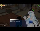 【WhiteCUL実況】いちまさん【007】