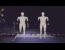 【謎のCM】白いヒトガタ