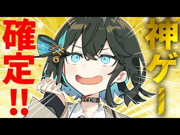 クソゲーは神ゲーになれたのか？【トラディショナル・タクティクス】【voicepeak実況】#1