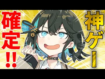 【VOICEROID実況】クソゲーは神ゲーになれたのか？【トラディショナル・タクティクス】